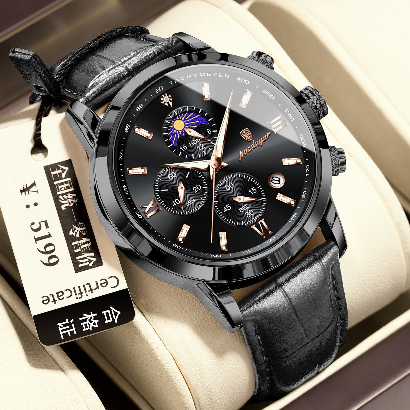 Multi-Function Sports Timing Moon Phase Men's Watch