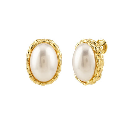 Simple Fashion Twist Oval Pearls Non-piercing Earrings